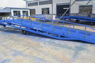 移動式登車橋