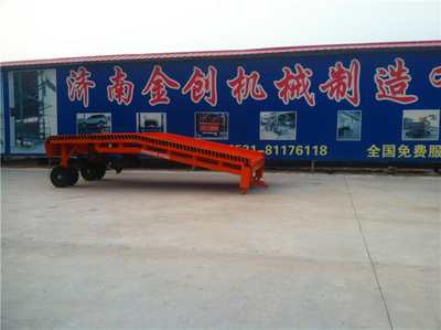 折疊移動式登車橋（qiáo）