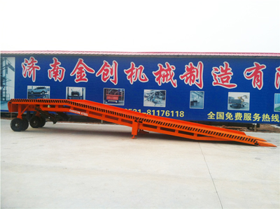 折疊移動式登車橋