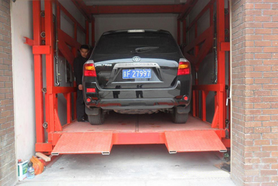 載（zǎi）車液壓升降平台