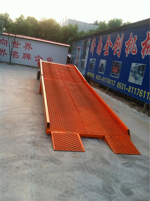 登（dēng）車橋
