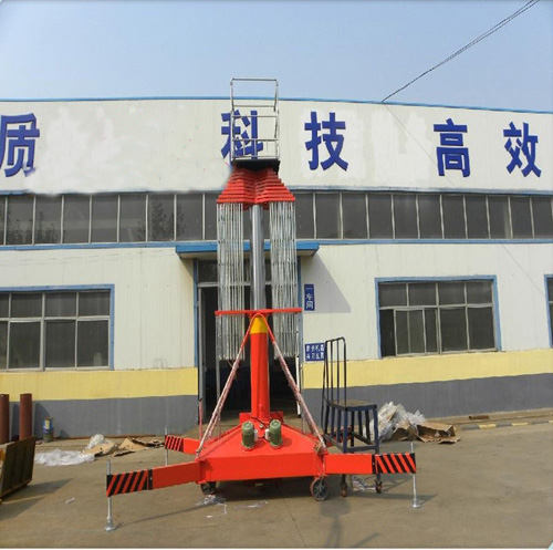 液（yè）壓升降平台