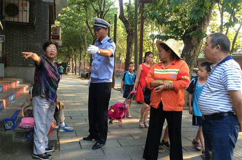 液壓升降機