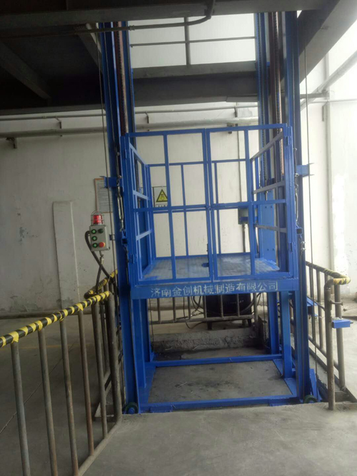 液壓升降機