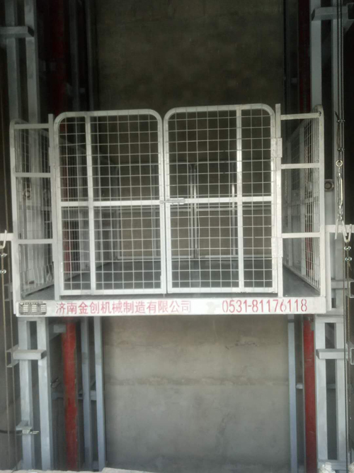 液壓升降（jiàng）機