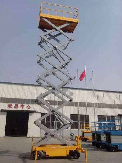 移動剪叉式（shì）液壓升降平台