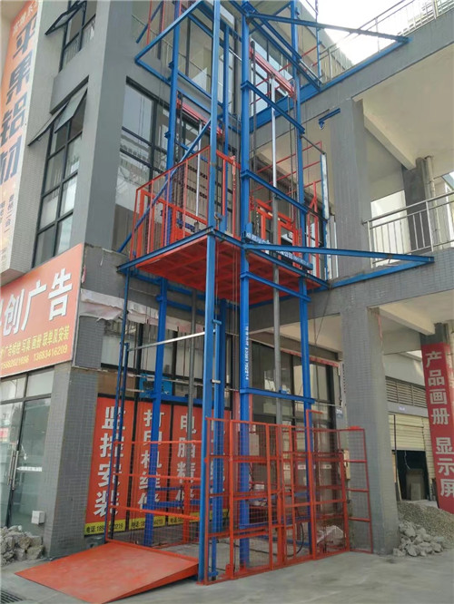 液壓升降貨梯
