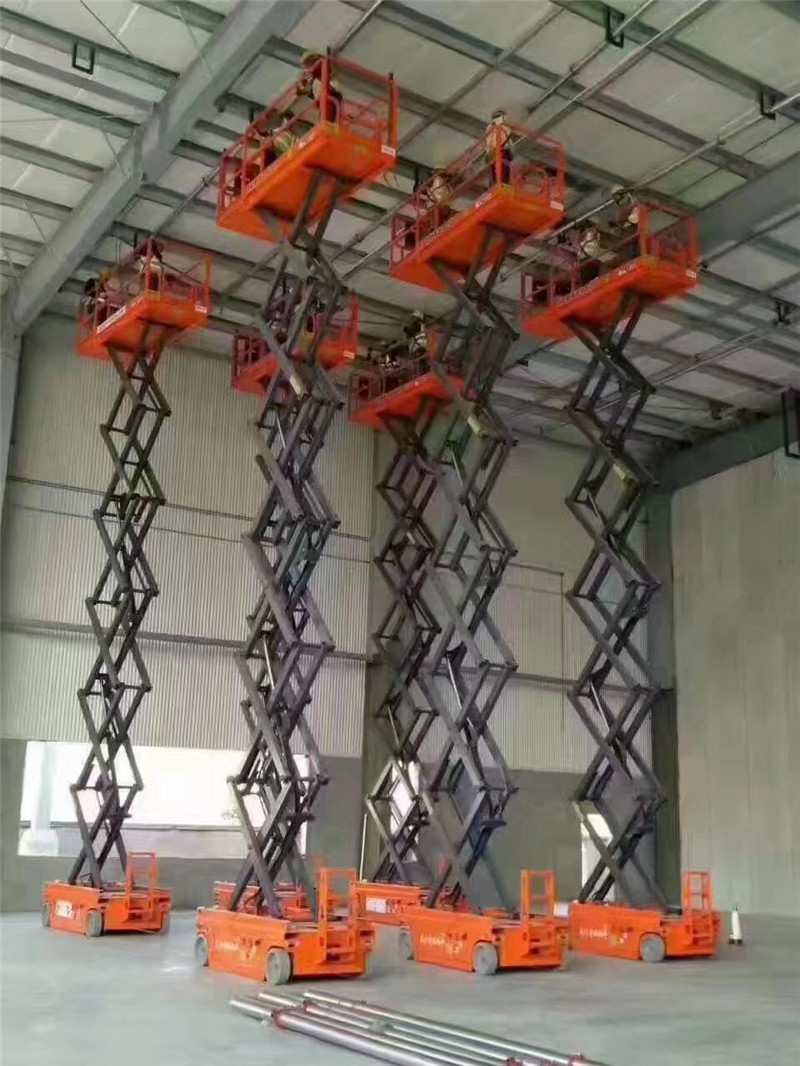 自行走液壓升降機