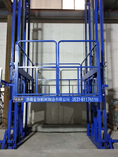 鏈條液壓升降機