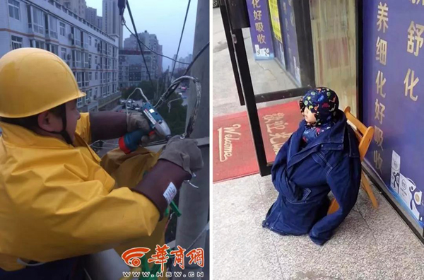 液（yè）壓（yā）升降貨梯公司