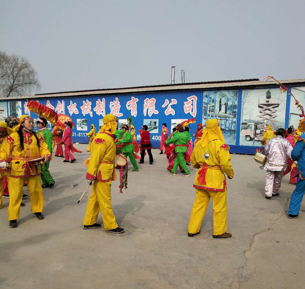 液壓升降平台