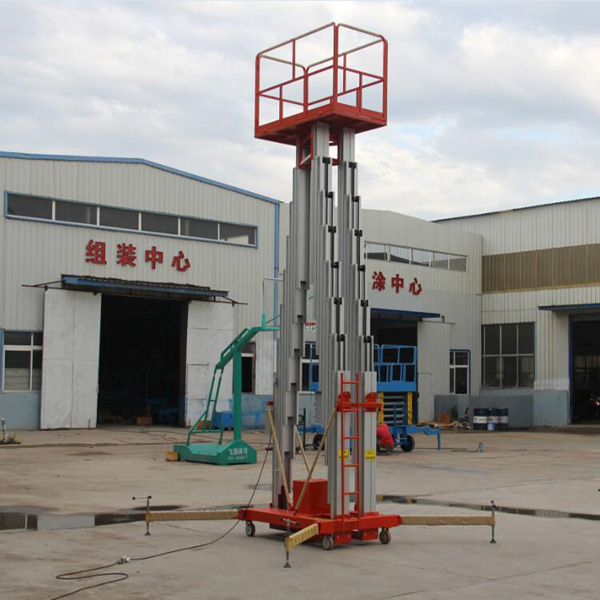 鋁合金式液（yè）壓升降（jiàng）機