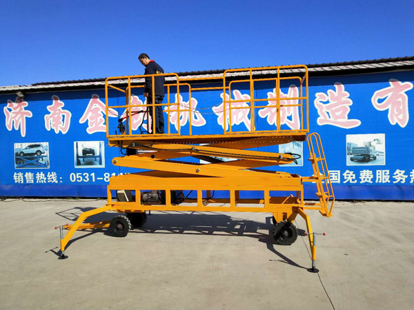 液壓升降平（píng）台