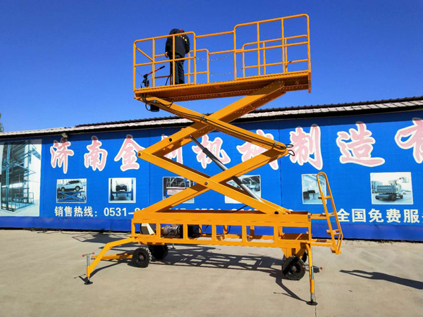 移動式液壓升降平台