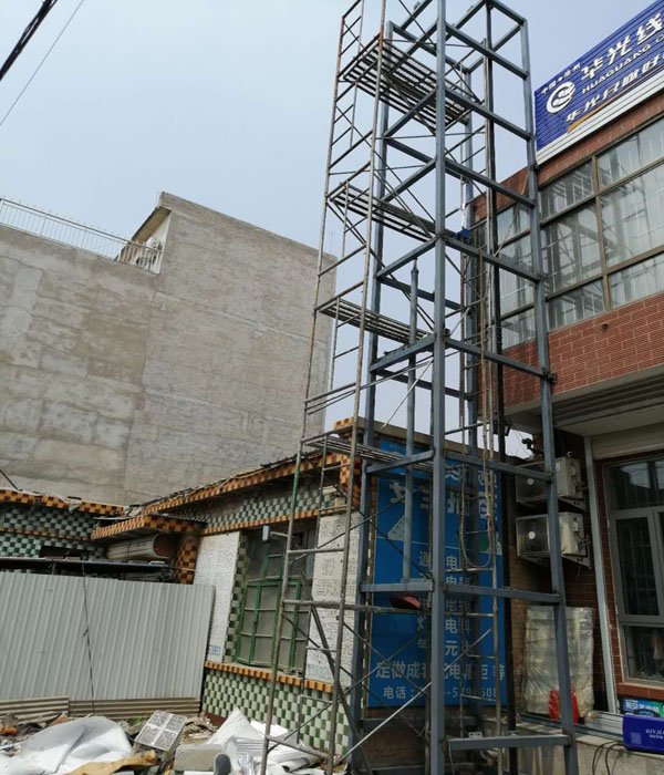無障礙液壓升降機