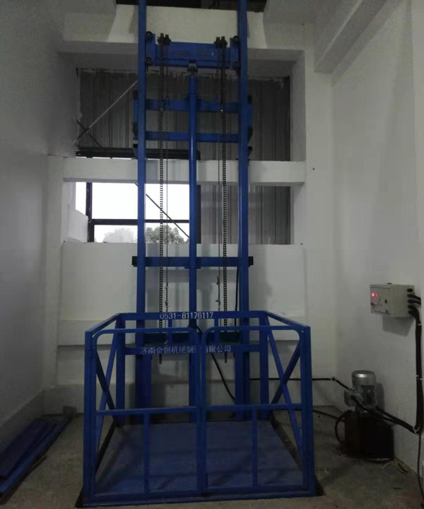 液压升降货梯